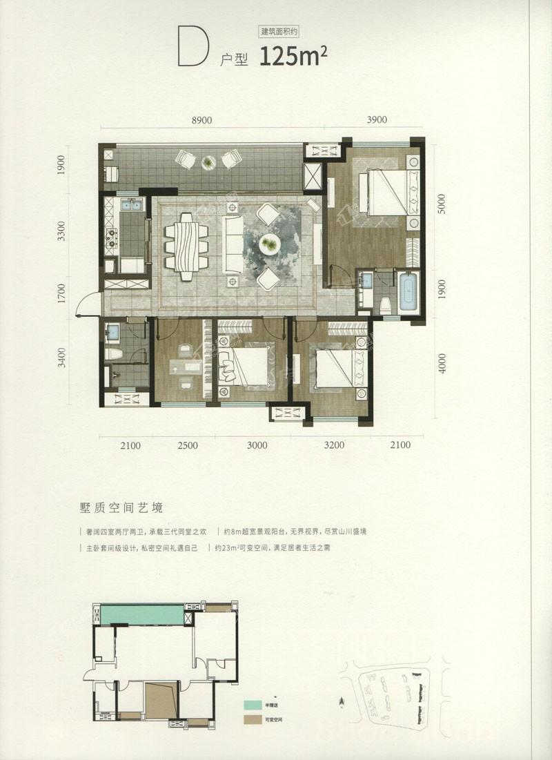 户型图片