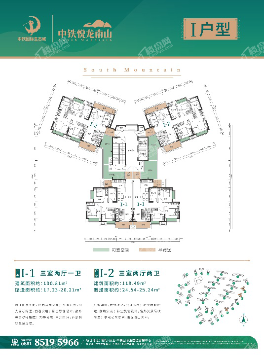 户型图片