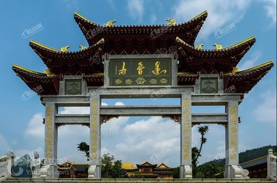 贵和山墅配套图