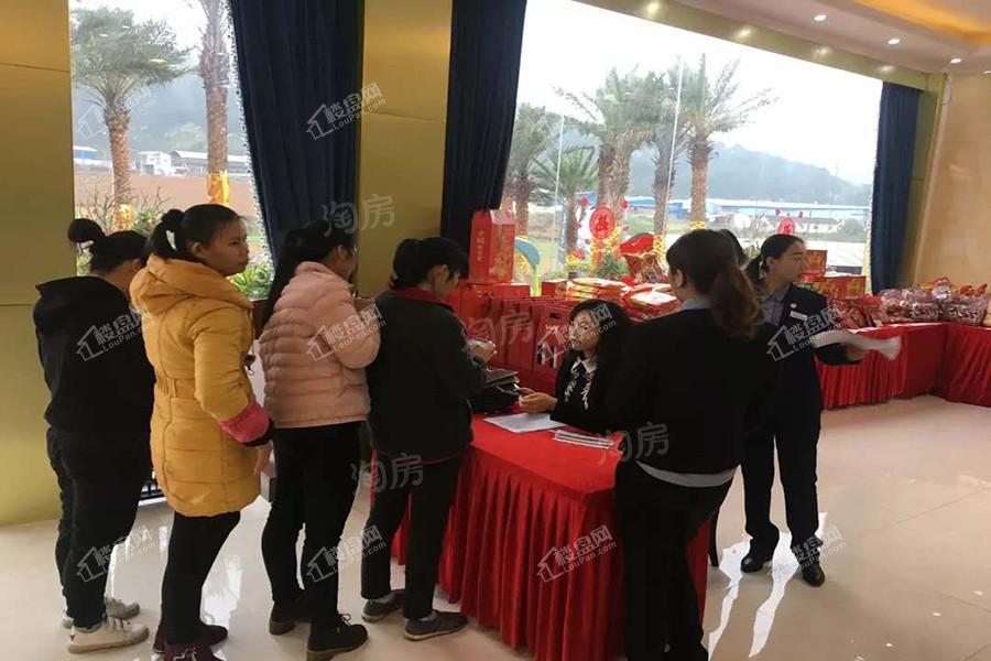 贵和山墅实景图