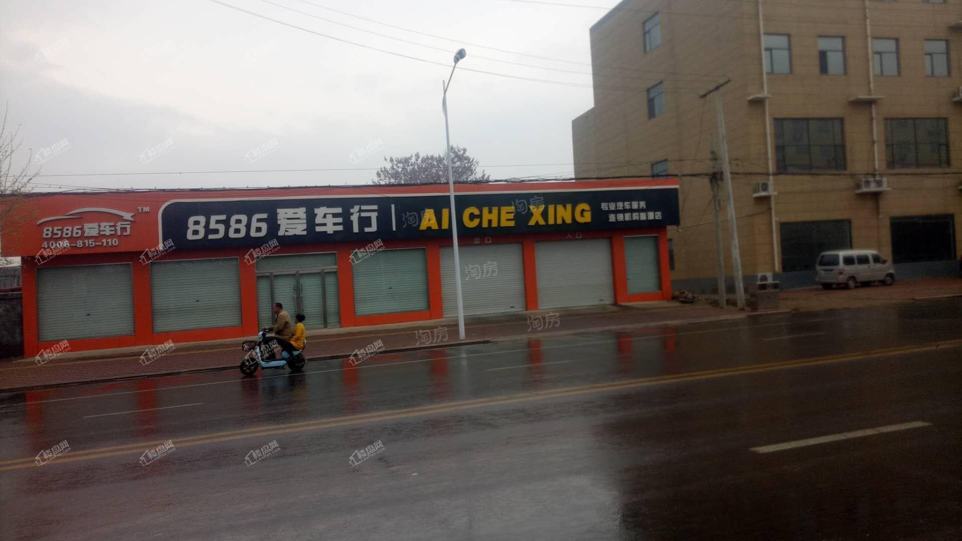 栾城金域华府实景图