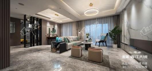 龙湖春江天镜样板间