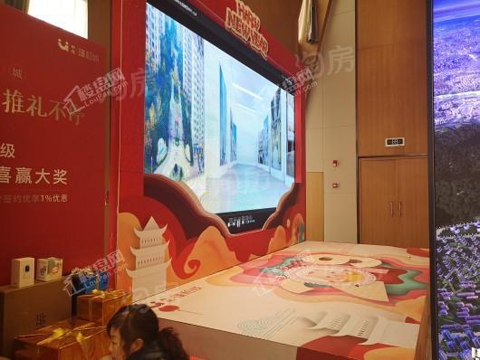 中建瑾和城效果图