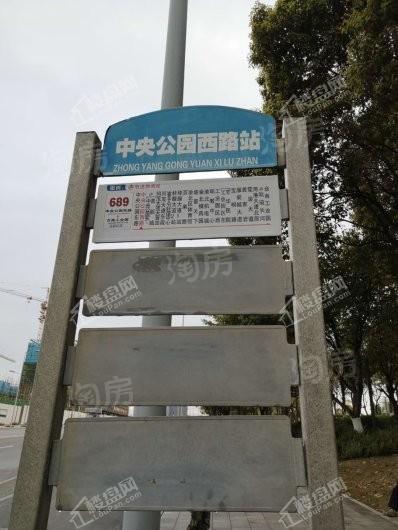 周边配套图