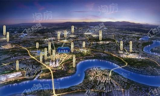 江山雲出效果图