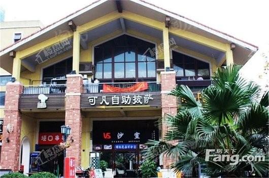 远洋山水赋配套图