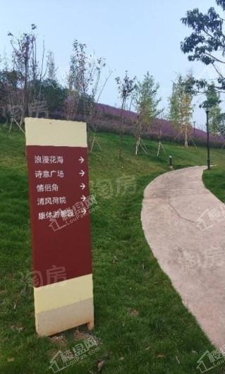 龙湖昱湖壹号配套图