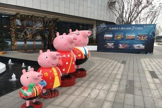 实景图