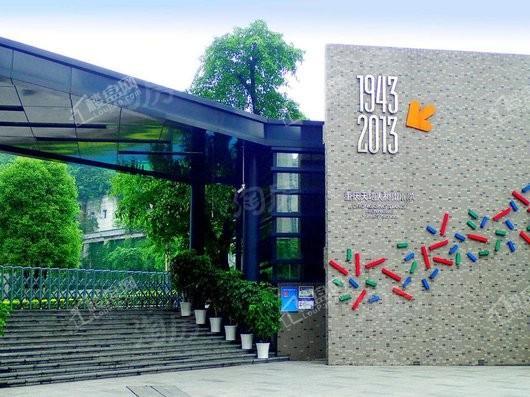 万科重庆天地配套图