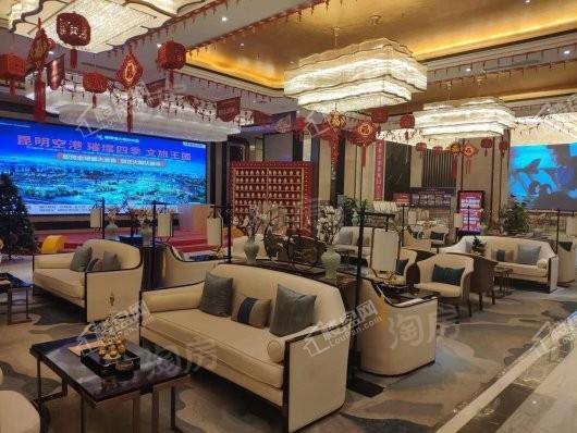 恒大国际文化城实景图