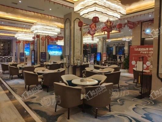 恒大国际文化城实景图