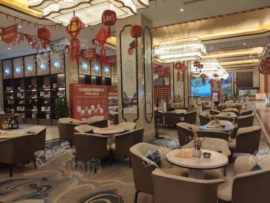 恒大国际文化城实景图