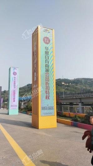 华熙LIVE023 实景图