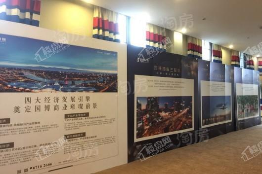 国博城实景图