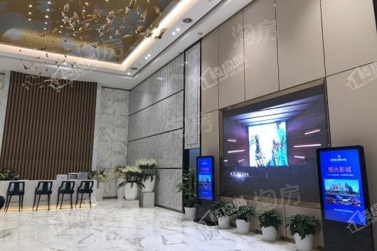 恒大解放碑中心实景图