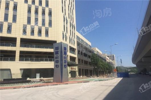 国盛IEC中心实景图