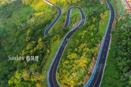 华远春风度实景图