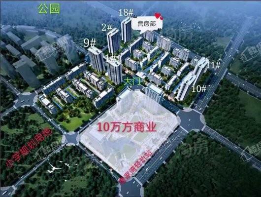 中南玖宸实景图