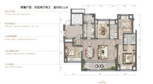 户型图片
