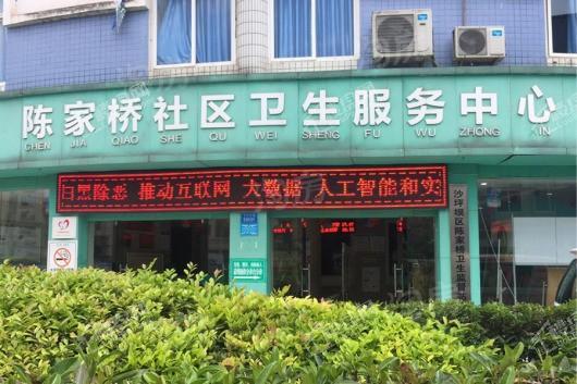 国盛天鹅墅配套图