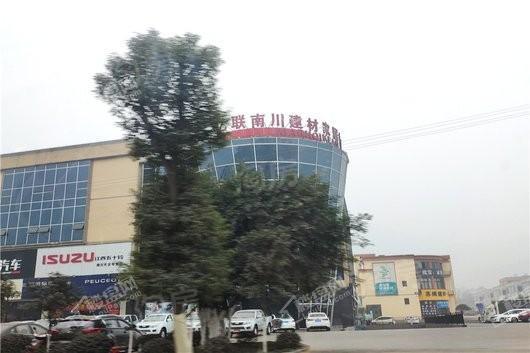 蓝光·申佳·雍锦澜庭配套图