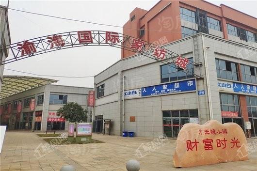 蓝光·申佳·雍锦澜庭配套图