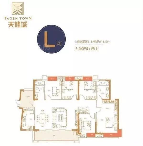 户型图片