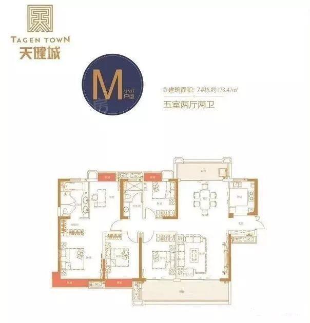 户型图片