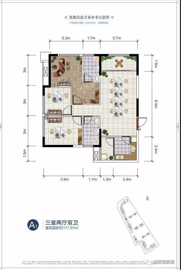 暂无数据