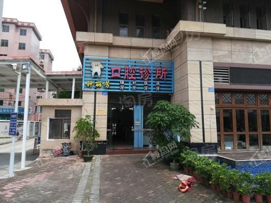巴厘天地·上苑实景图