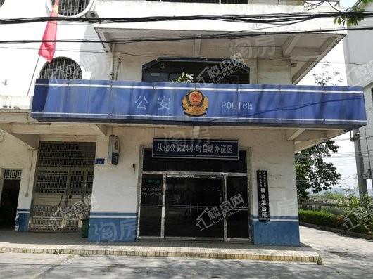 巴厘天地·上苑配套图