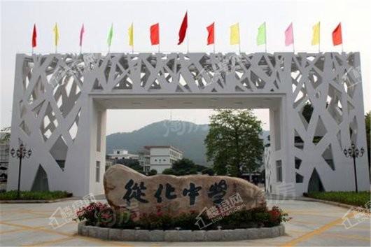 珠光云岭湖(商用)配套图