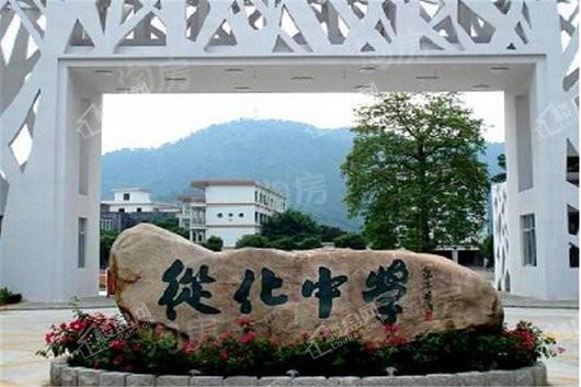 珠光云岭湖(商用)配套图