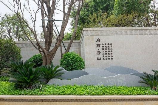信达金茂广场实景图