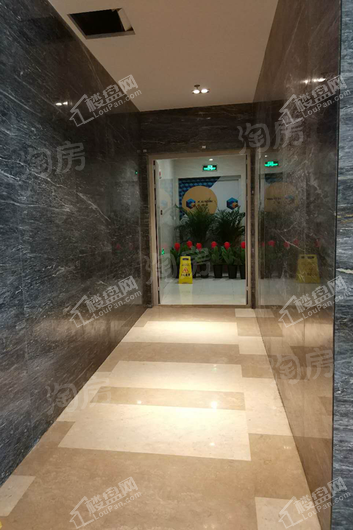 天健汇（商用）样板间