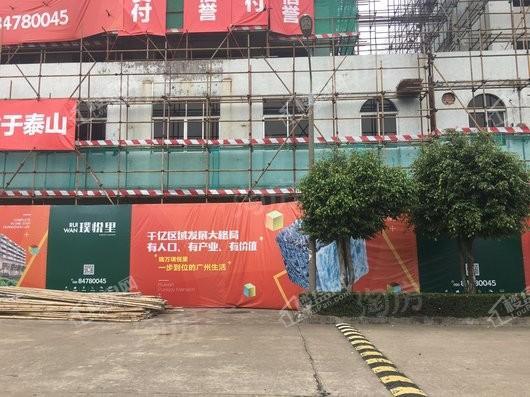 瑞万璞悦里实景图