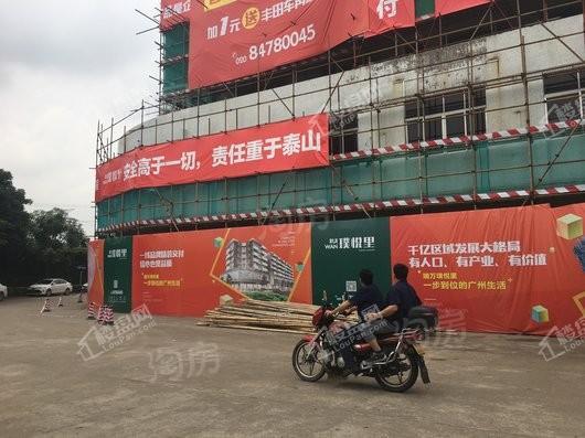 瑞万璞悦里实景图