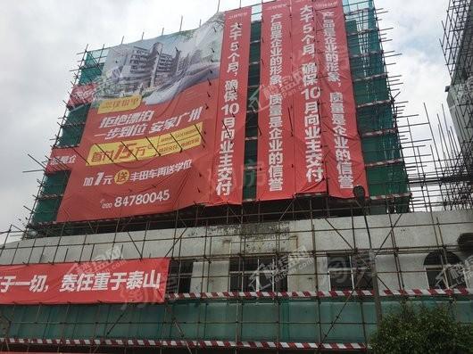 瑞万璞悦里实景图