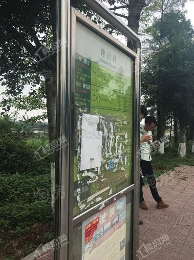 瑞万璞悦里配套图