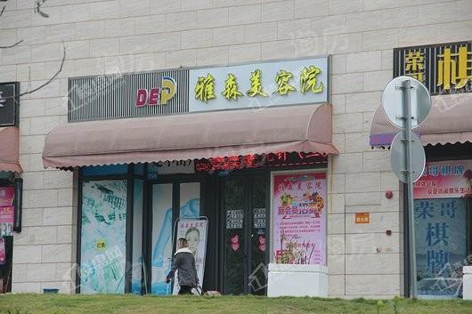 龙湖首开·云峰原著配套图