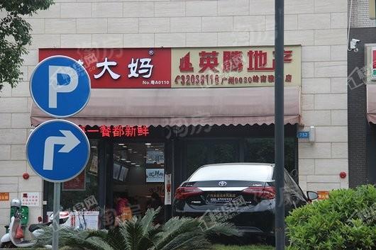 龙湖首开·云峰原著配套图