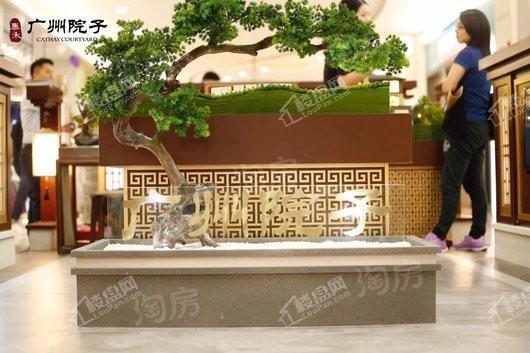 世茂泰禾广州院子实景图