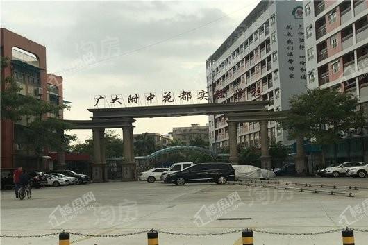 越秀臻悦府配套图
