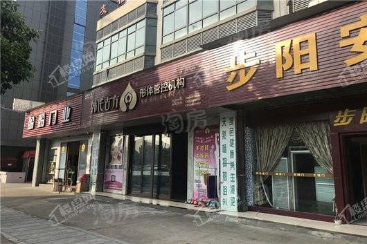 越秀臻悦府配套图