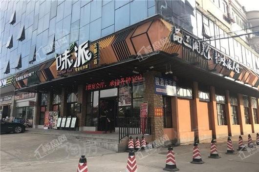 越秀臻悦府配套图