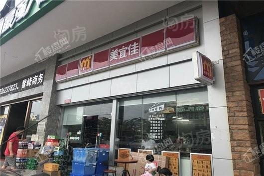 越秀臻悦府配套图