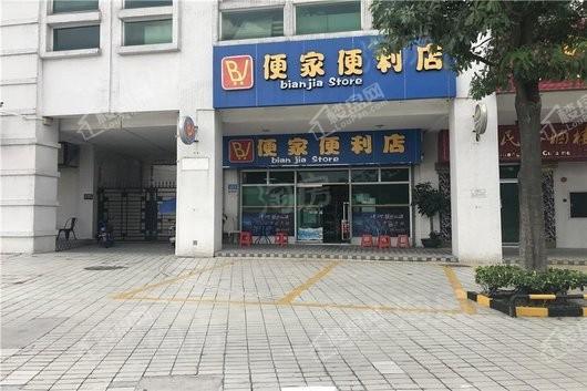 配套图
