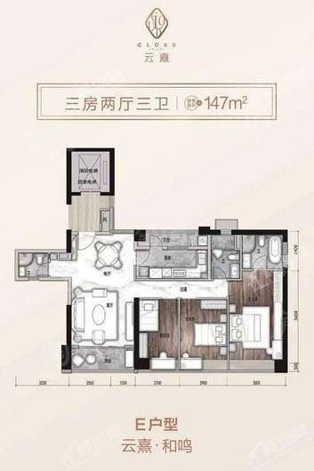碧桂园中心云熹·和鸣E户型 3室2厅3卫1厨
