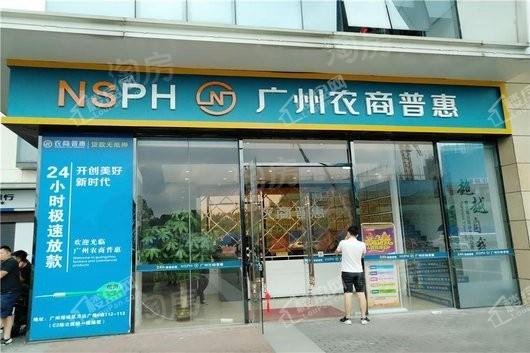 配套图