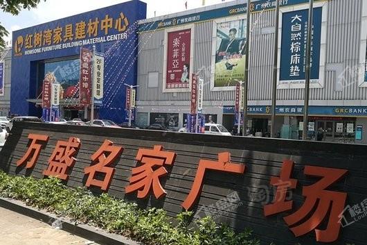 藏珑府配套图